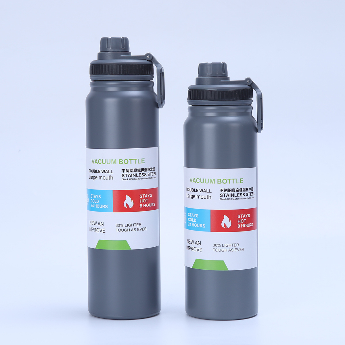Manufacturer's 304 stainless steel vacuum insulated cup, large-capacity portable carrying ring water bottle, tea-water separation sports water cup Specification drawing