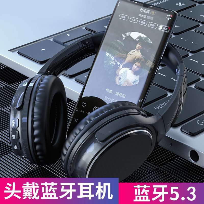 The retro over-ear Bluetooth headphones from sony in Japan are foldable and the same style as the blogger's y2k outfit for photos Specification drawing