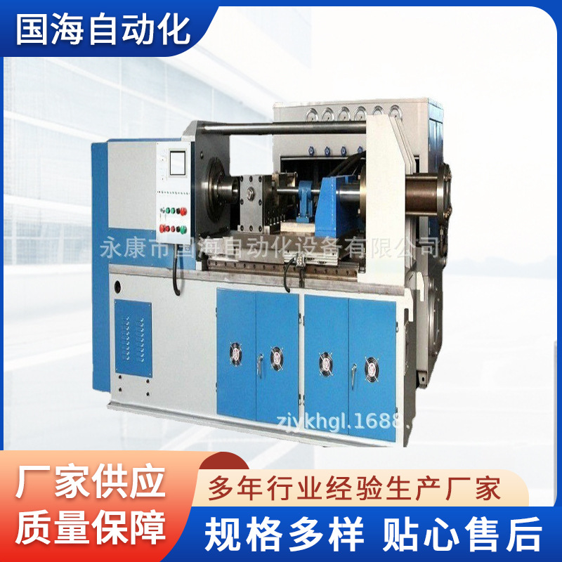Wholesale of high-power automatic rotary friction welding machines, continuous welding and cutting equipment, hardware tools and mechanical processing full figure