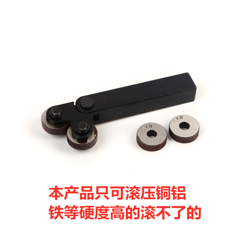 Lathe cross double-wheel mesh knurling knife, embossing wheels 1.2, 2.5, 3.0mm, tool holder 20*18 full figure