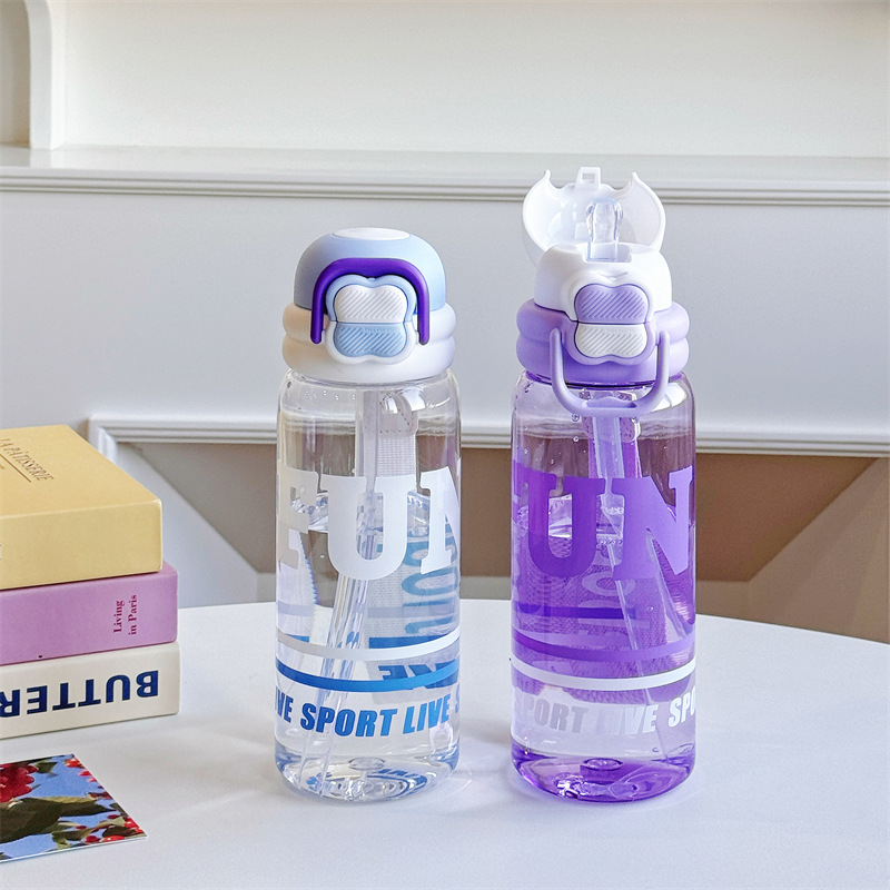 Cute sports water cup tritan high-temperature resistant children's water bottle fitness portable large-capacity space plastic straw cup full figure