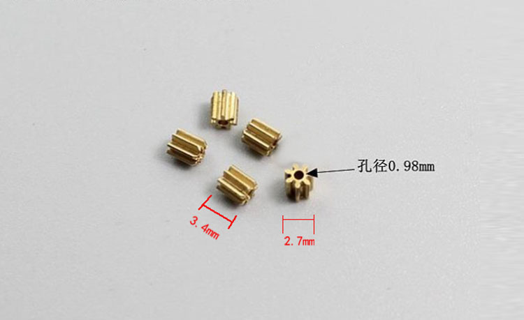 0.3-module 7-tooth copper gear hole 1mm toy accessory 7-1A mini gear set of 10 pieces Item Picture