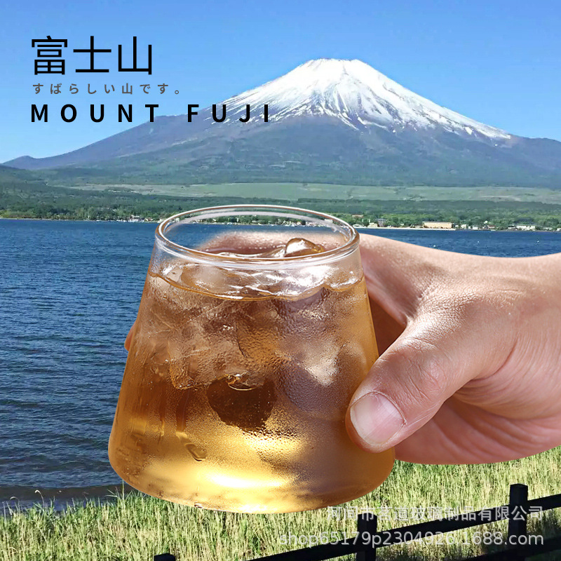 Fuji Mountain high borosilicate glass cups, creative internet-famous household whisky and beer glasses, juice and beverage glasses full figure
