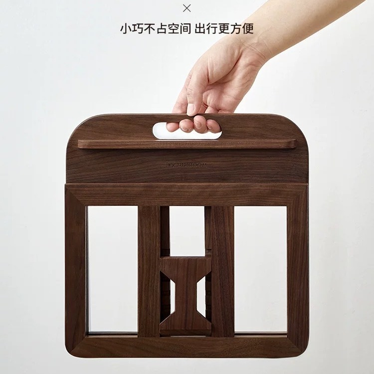 Walnut solid wood desktop laptop stand, home tablet height-increasing heat dissipation rack, folding portable mini bracket Specification drawing