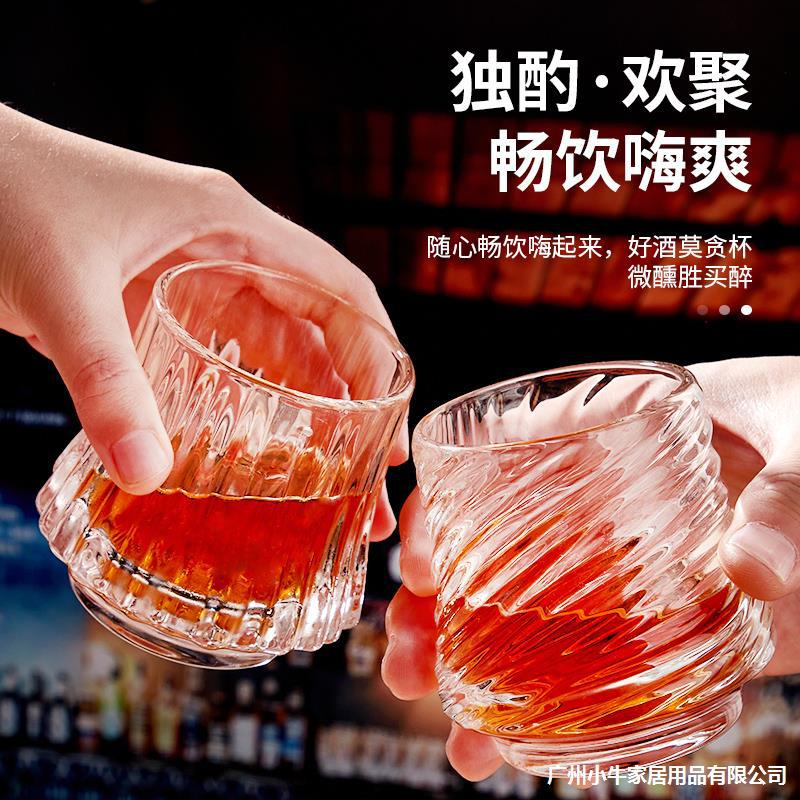 Spiral-patterned Japanese ice-patterned glass, vertical-patterned wine glass, high-end glass, household beer glass, whisky glass Specification drawing