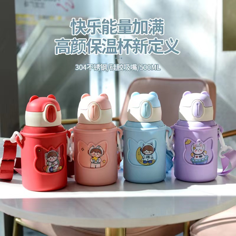 Wholesale and printing of children's straw cups, cartoon double-layer stainless steel insulated cups, student silicone sleeves, large-capacity insulated kettles full figure