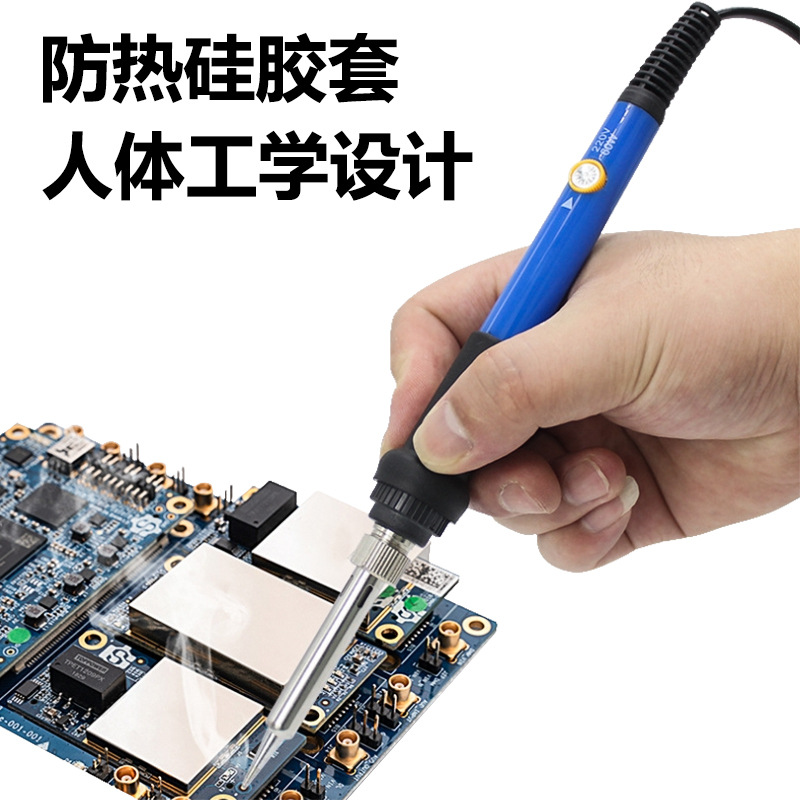 European standard 60W constant-temperature soldering iron, American standard blue household small temperature-adjustable soldering iron set, handheld details Picture