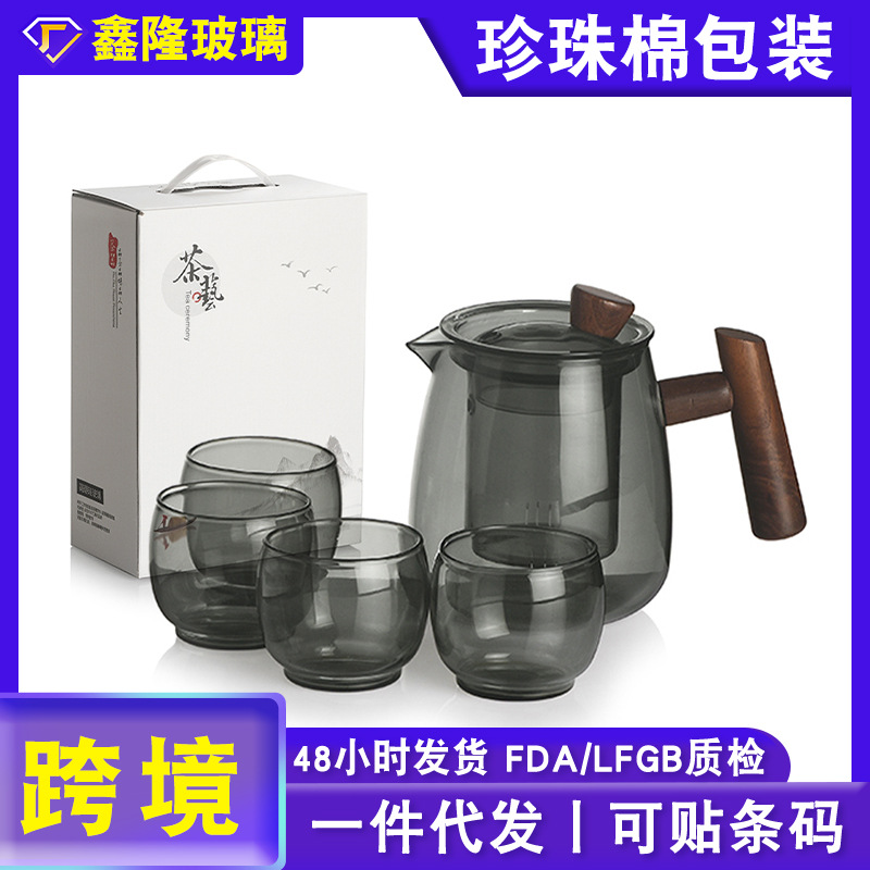 Wooden glass teapot for separating tea and water, teapot set for brewing, Gongfu tea set, high-temperature resistant teapot for boiling around a stove full figure