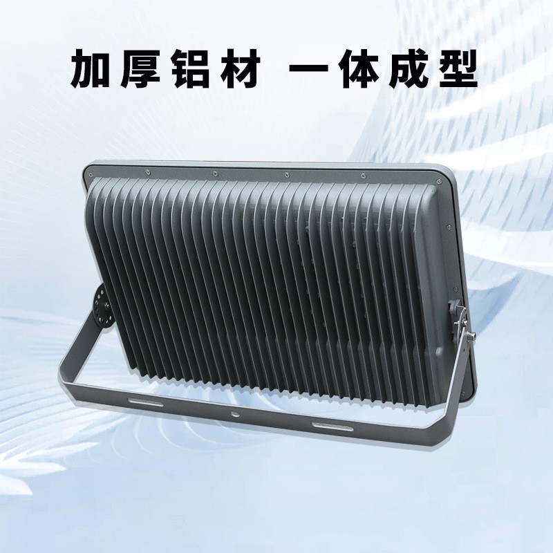 Purchase preferred outdoor LED advertising waterproof projection tunnel, square, road high-pole lighting special floodlights details Picture