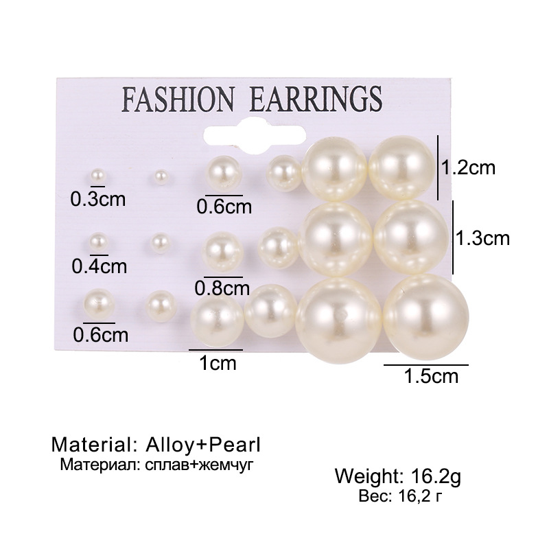 Korean jewelry world 9-pair pearl earring set, new women's stud earrings, European and American fashion ear accessory combination, the same style as on Instagram Item Picture