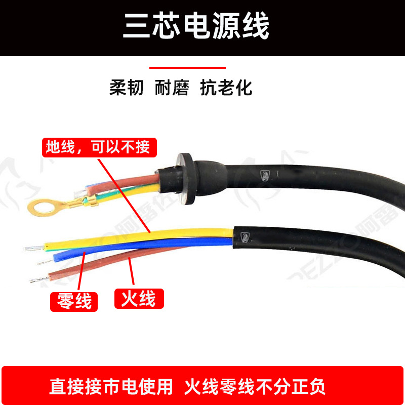 LED iodine tungsten lamp for construction site lighting, 1000W ultra-bright outdoor waterproof sun lamp, street stall floodlight Specification drawing