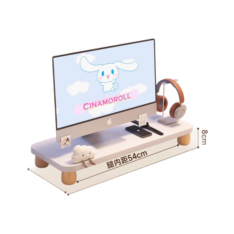 Desktop computer height-increasing stand, monitor height-increasing stand, desktop keyboard bracket, display screen height-increasing base, desktop stand Item Picture