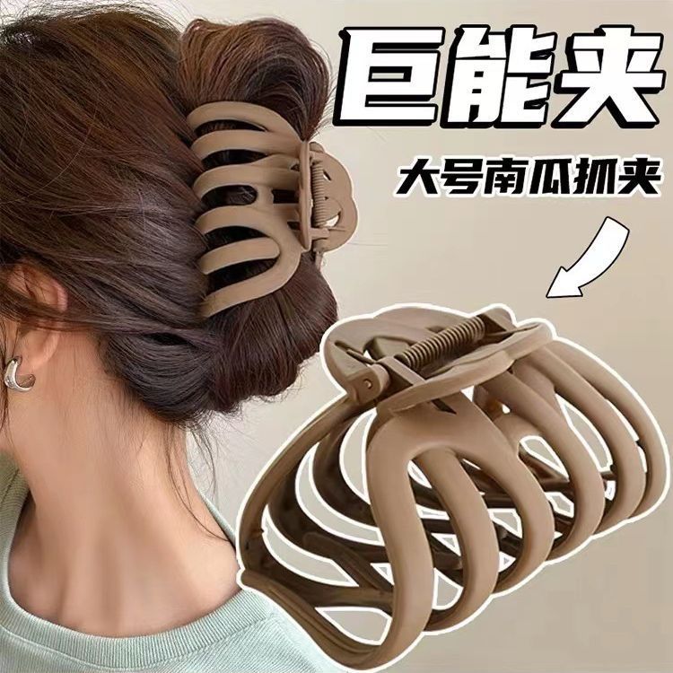 Acrylic large pumpkin gripper, spring and summer casual style hair clip, women's hair volume, breathable back of the head, shark clip details Picture