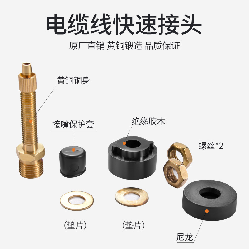 Wholesale M16*1.5 argon arc welding machine joints, argon arc welding gas electric cutting machine accessories, plasma cutting machine joints Specification drawing