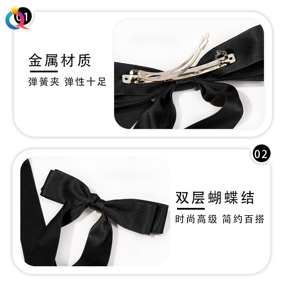 Qiyue extra-long ribbon hair clips, bow spring clips, sweet and cute ponytail hair tie, hair clip clips, hair accessories wholesale Specification drawing