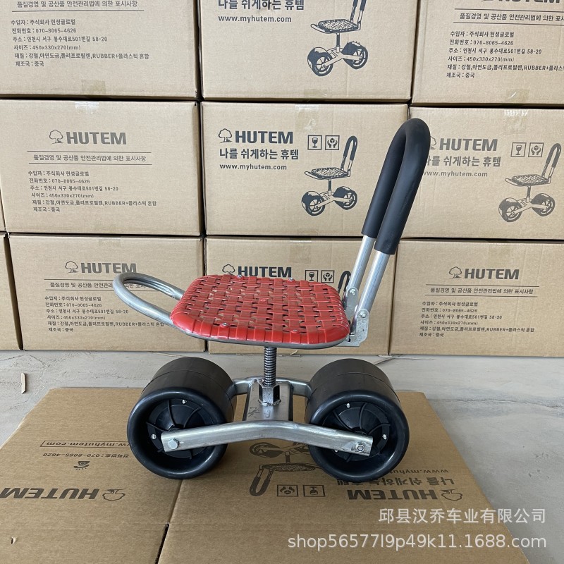 Greenhouse lazy man's cart, agricultural lazy person's stool, mechanic's seat, folding backrest seat, 360-degree rotating mobile cart full figure
