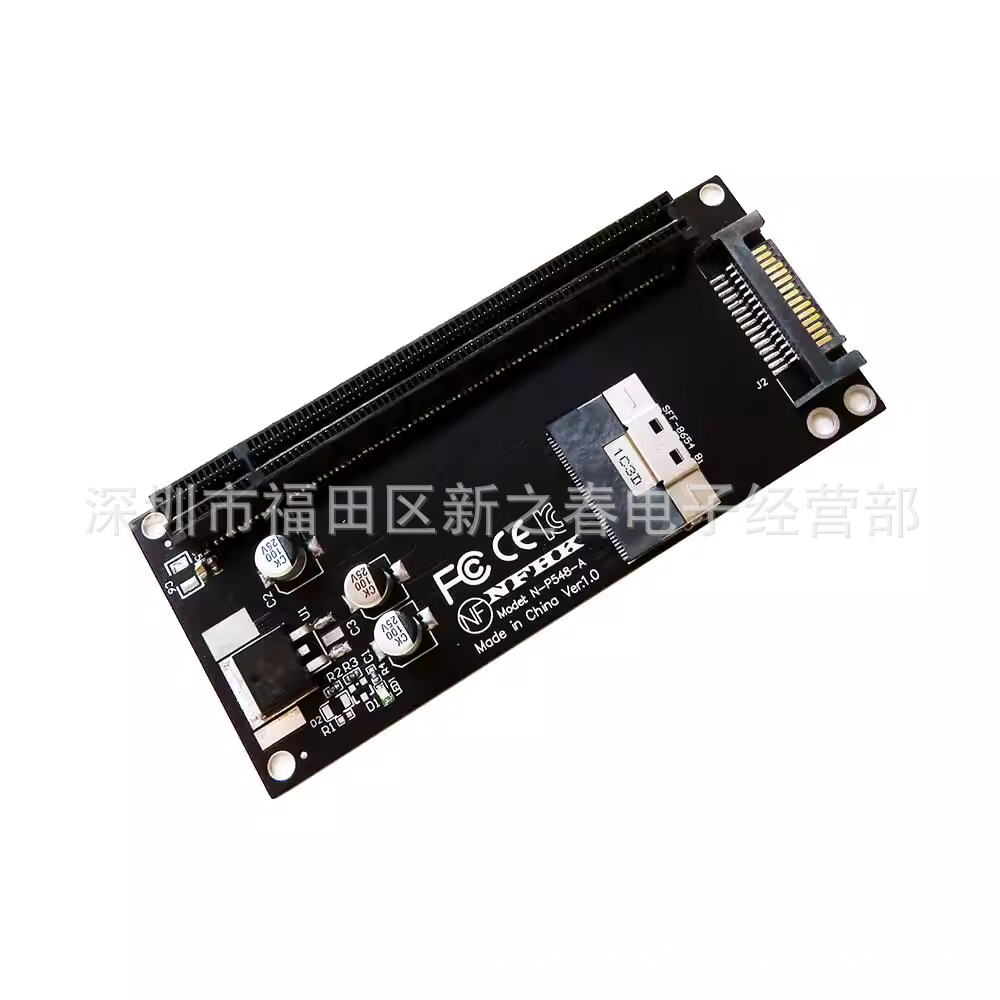 Sf-8654 8i to PCIe 4.0 x16 external Graphics Card adapter