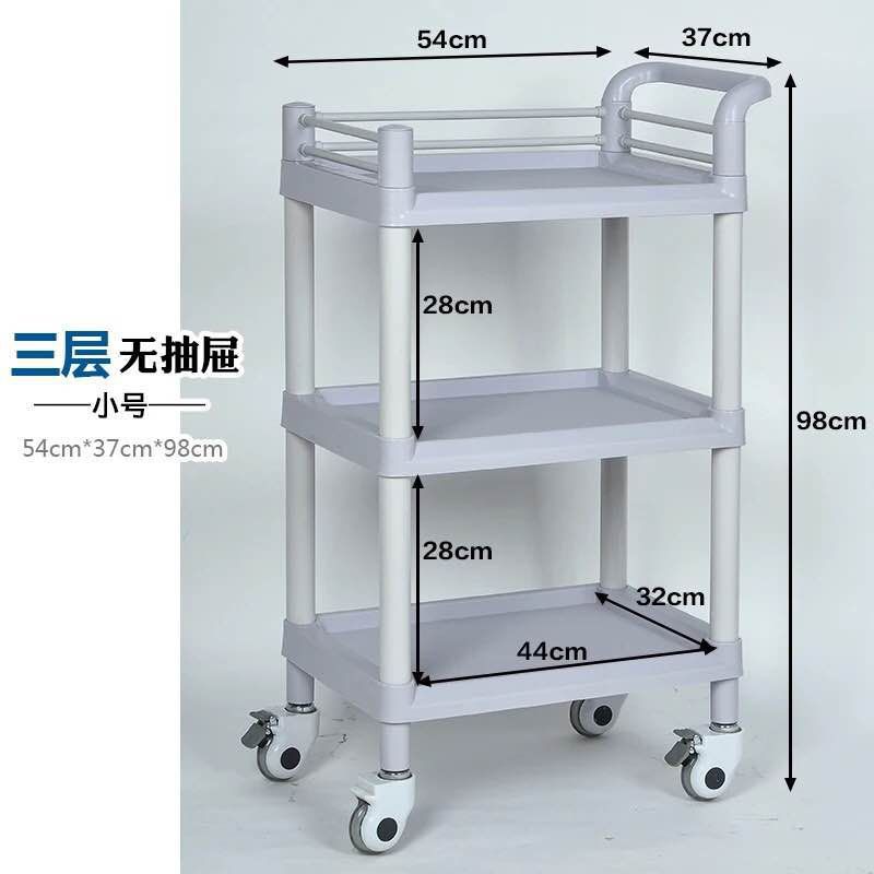Beauty salon trolley, double-drawer care trolley, multi-functional mobile dressing change trolley for skin management, instrument trolley undefined