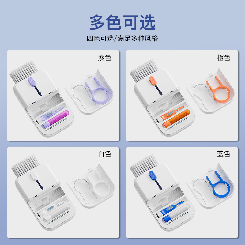 Cross-border bestseller 11-in-1 multi-functional computer cleaning set, keyboard, mobile phone, Bluetooth earphone cleaning pen, dust removal pen details Picture