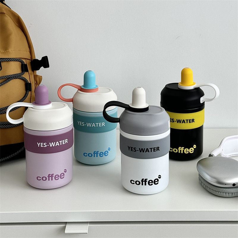 New simple hand-held straw coffee insulated cup with handle, stainless steel water cup, insulated coffee cup manufacturer wholesale Specification drawing
