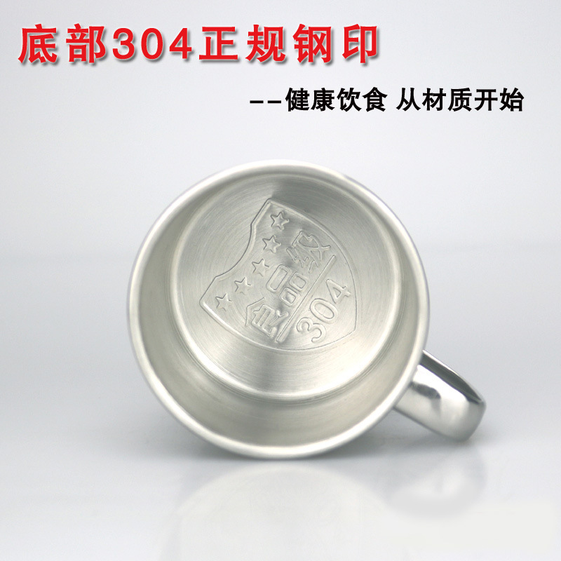 304 stainless steel mug, children's cup, thickened kindergarten cup with handle, children's tea cup Specification drawing