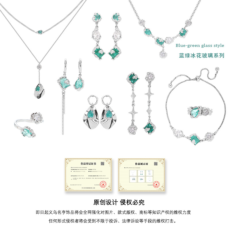 Original blue and green ice flower glass earrings, long and high-end zircon earrings, new autumn and winter fashion and versatile earrings for women Application Scenario