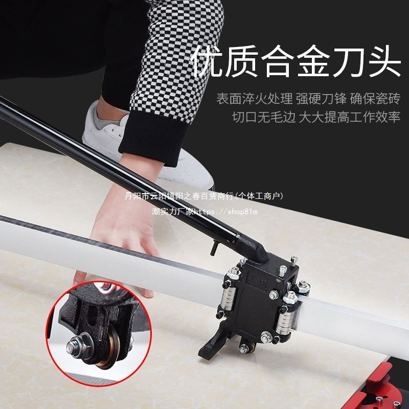Floor tile cutting machine push knife expert, manual tile cutting machine, hand push pull knife tool details Picture