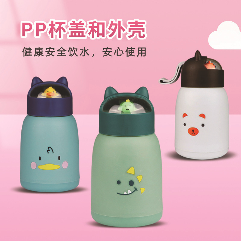 Cute pet cups, adorable cartoon children's water cups, animal water cups, advertising gift cups, portable water cups, small opening gifts Specification drawing