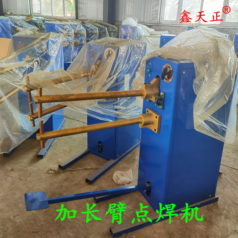 Steel pipe, stainless steel iron sheet, chicken, dog and rabbit cages, slatted board, steel mesh, spot welding machine, foot pedal spot welding machine, Maitaibao undefined