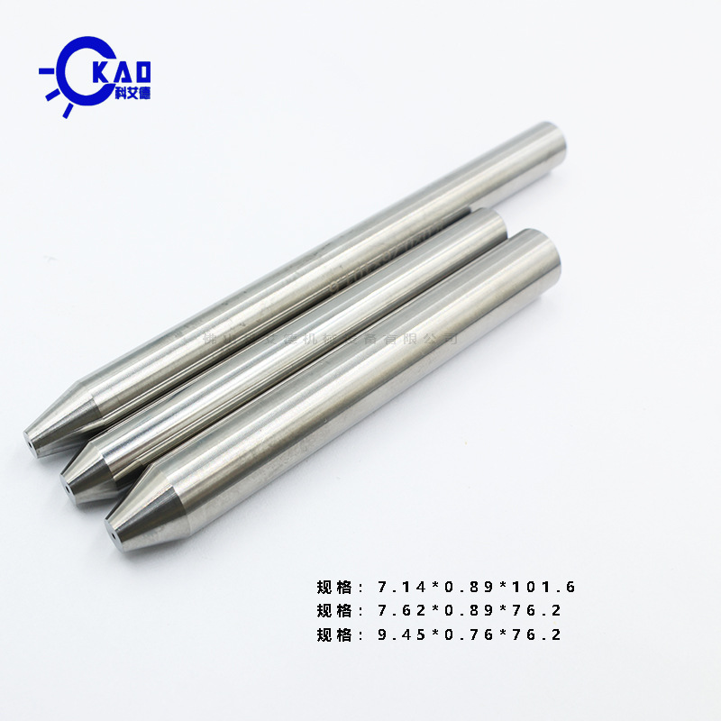 Water jet accessories, sand pipe, water jet nozzle, water cutting accessories, sand pipe, gemstone nozzle, MixingNozzle Item Picture