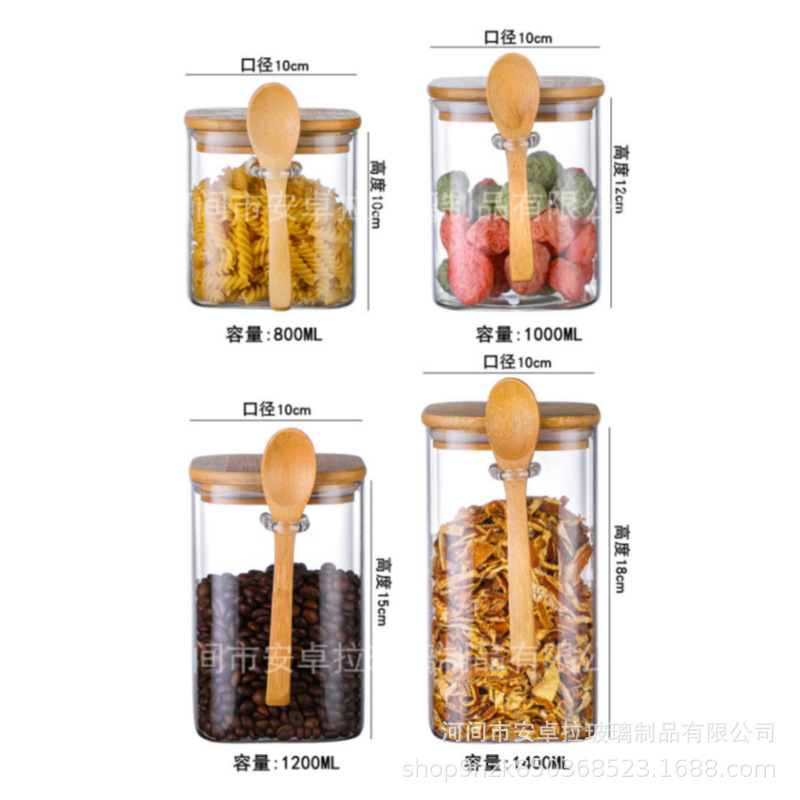 Customized square glass sealed jars, large-capacity storage jars with spoons, kitchen condiments, food storage, and tea cans Item Picture