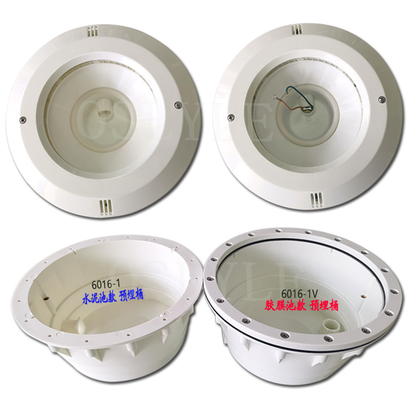 Wholesale of led swimming pool light cement film embedded parts, water pool underwater bottom PAR56 lamp cup embedded buckets Item Picture