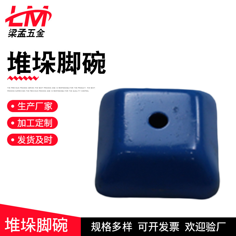 Square stacker foot bowls for sale, warehouse stacker foot wrists, stacker racks, shelf bottom feet, foot pockets, square stacker foot bowls full figure