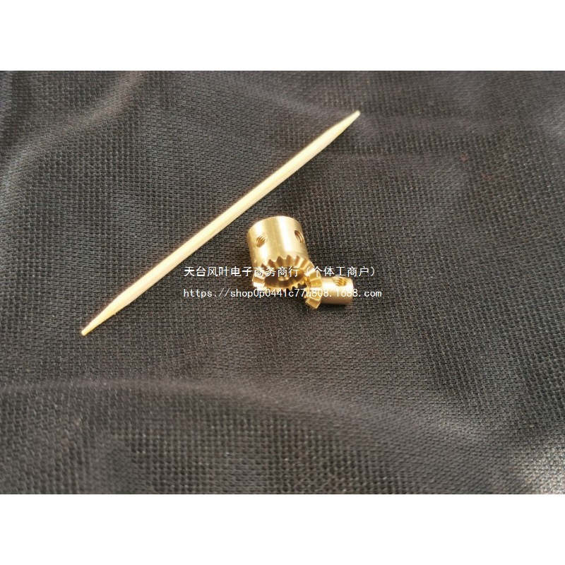 0.5 die bevel gear 90-degree 1:2 transmission 10-tooth / 20-tooth 15/30-tooth bevel model car model micro-modification car full figure