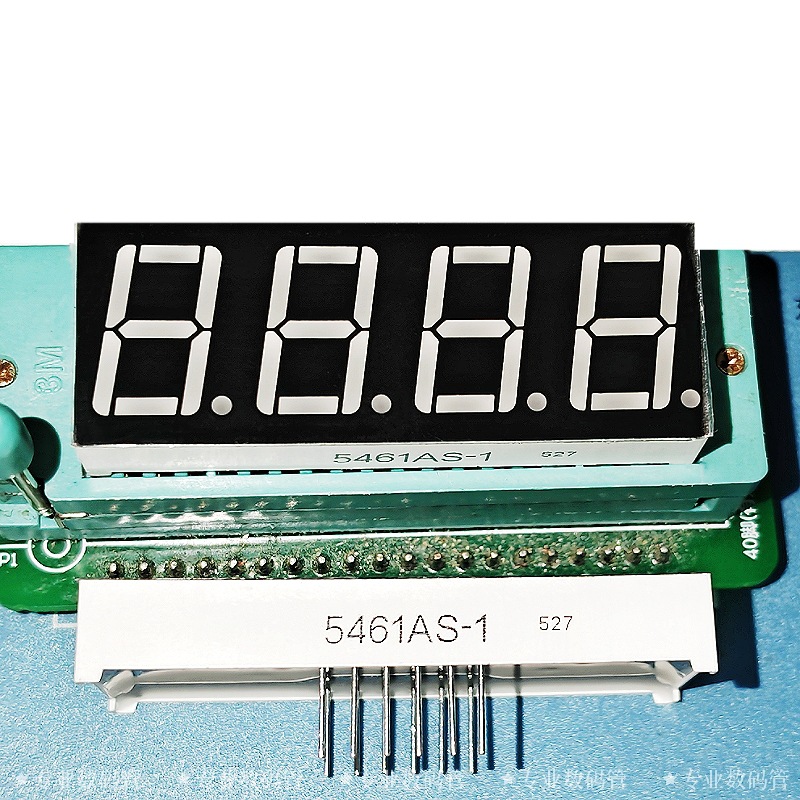 Factory direct supply of 0.56-inch 4-digit LED digital tubes: 5461BS with common anode and 5461AS with common cathode, high-brightness red Specification drawing