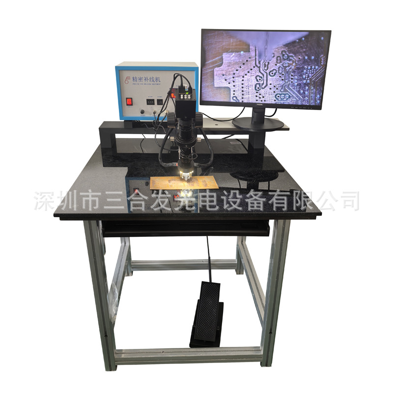 The PCB electronic circuit board repair machine, precision circuit board line filling machine model SH4000, is easy to operate for traceless line filling Application Scenario