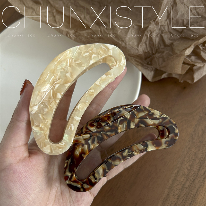 Acetic acid large grabber women's hair clip with a high-end feel, new hairpin for the back of the head, new bun hair clip, subnet red shark clip headwear details Picture