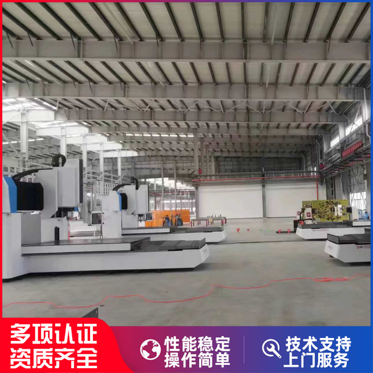 DH-FSW-2240-16 large gantry friction stir welding equipment, aluminum alloy and magnesium alloy friction welding machine Application Scenario