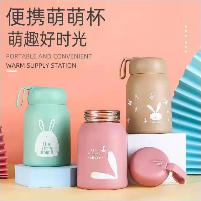 Mengmeng Rabbit water Cup, high appearance level, cute advertising cup, double-layer plastic shell glass water cup, street promotion, gift cup wholesale Specification drawing