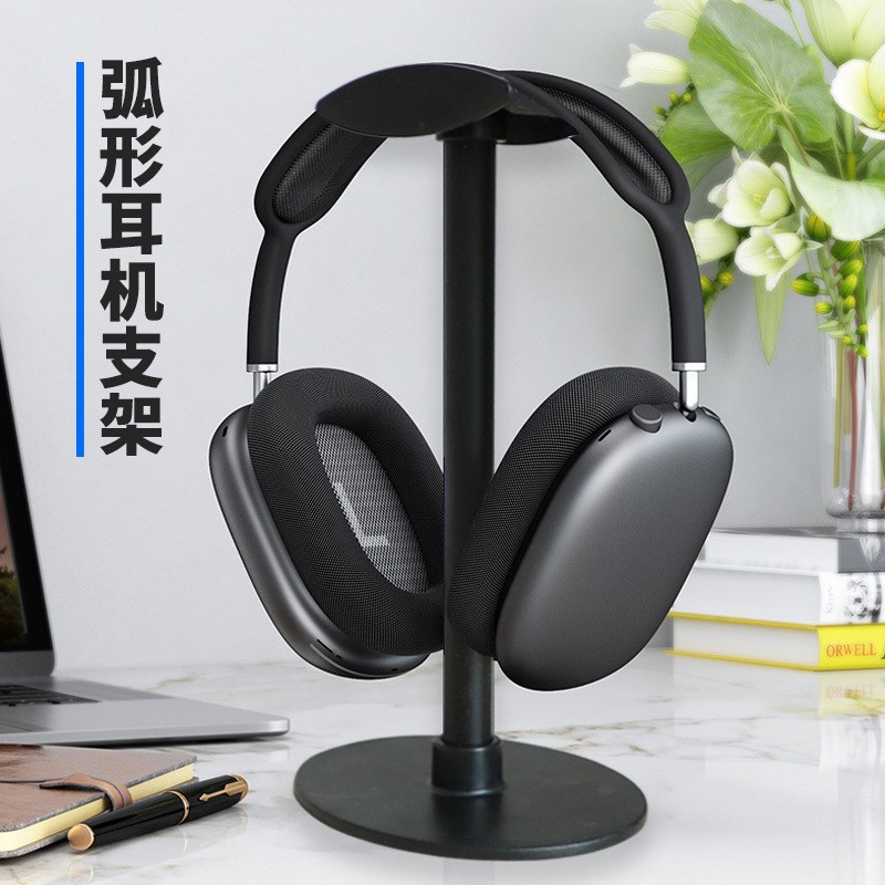 The detachable headphone stand is an aluminum alloy desktop display stand for storing headphones full figure