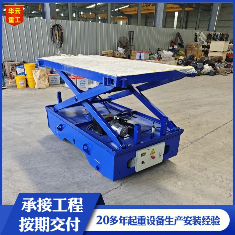 30-ton electric trackless universal mobile electric flatbed car, 10-ton and 5-ton electric flatbed car for cargo handling full figure