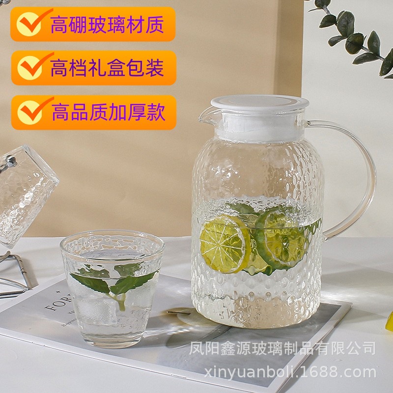 "Light luxury high borosilicate glass wheat ear water ware five-piece set, cold and hot resistant household water kettle and cup set, promotional gift for attracting customers. details Picture