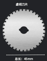 Factory direct sales of 45mm kembossing knife, fabric cutting knife, fabric splicing wheel knife, rotary cutting knife, fabric cutting and trimming circular roller knife undefined