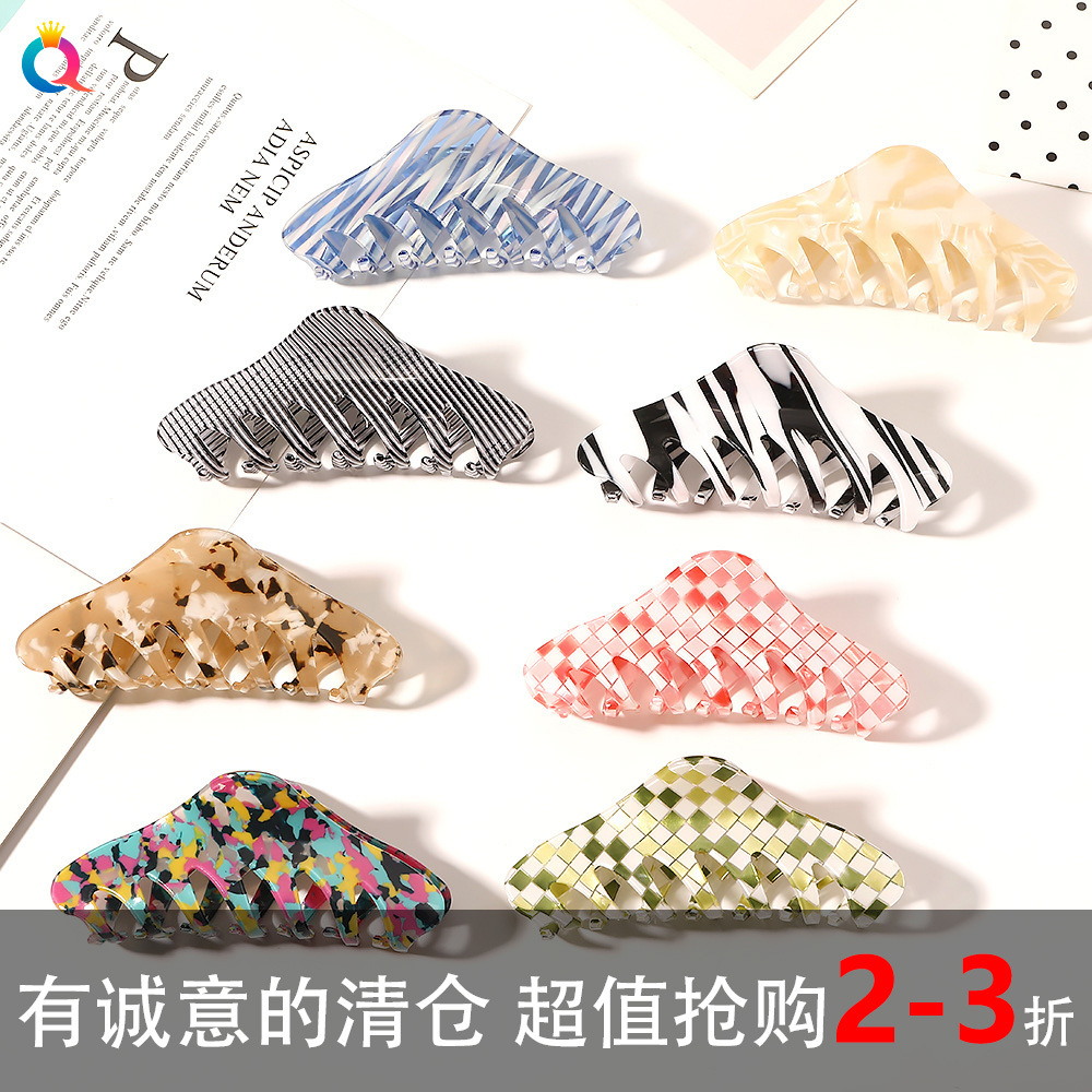 Qiyue Korean version new acetate hair clip, ladies' hairpin, shark clip, elegant and stylish, back head clamp headwear full figure