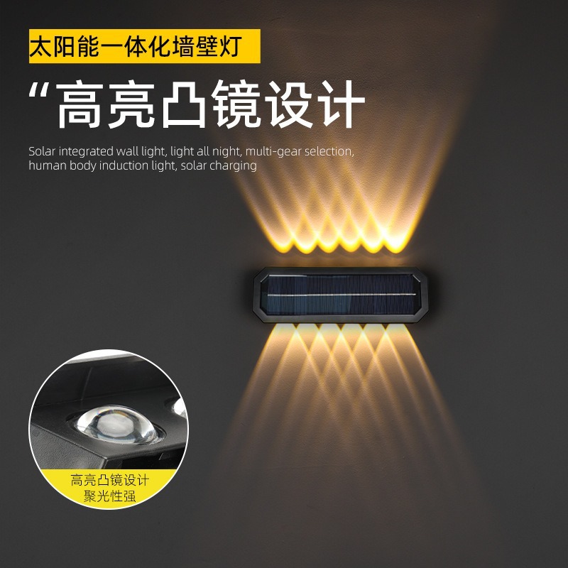 Cross-border solar lighting fixtures, outdoor wall lamps, garden decoration street lamps, home atmosphere courtyard lamps, wall washing lamps full figure