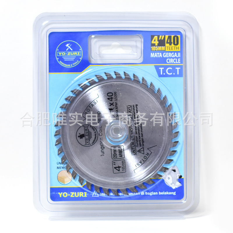 4-inch, 4.5-inch, 5-inch hard alloy TCT woodworking cutting blades, wood board and solid wood Angle grinders, hand-held saw circular saw blades Application Scenario