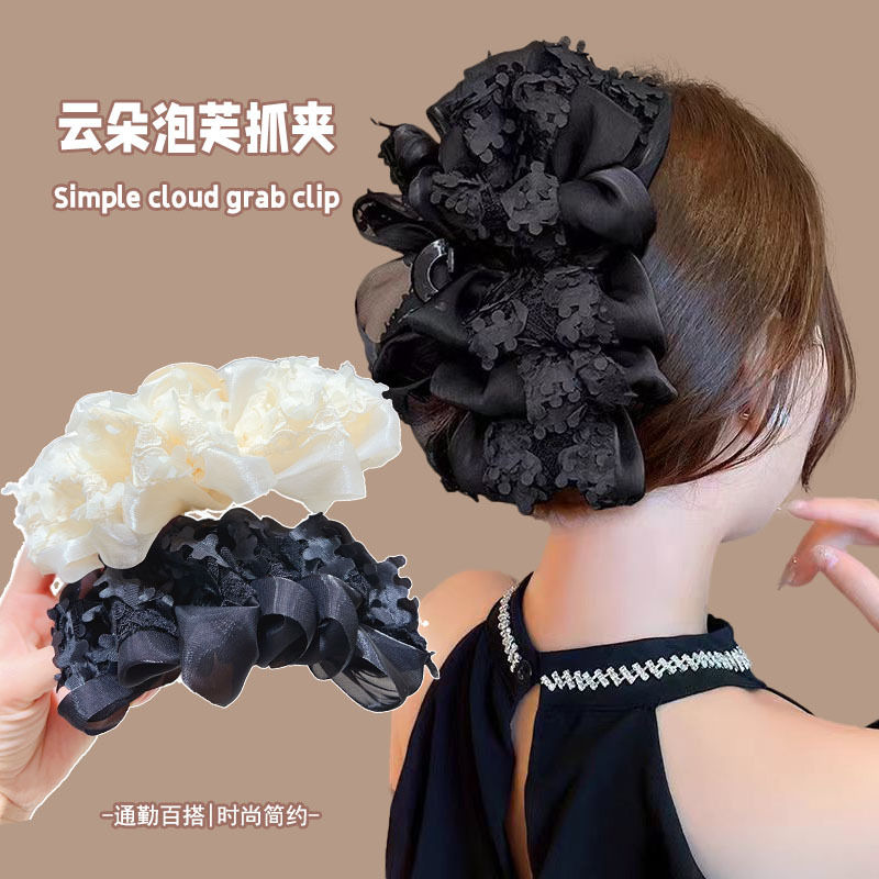 High-end mesh bubble claw clip, feminine shark clip for the back of the head, a new versatile updo shark clip accessory full figure