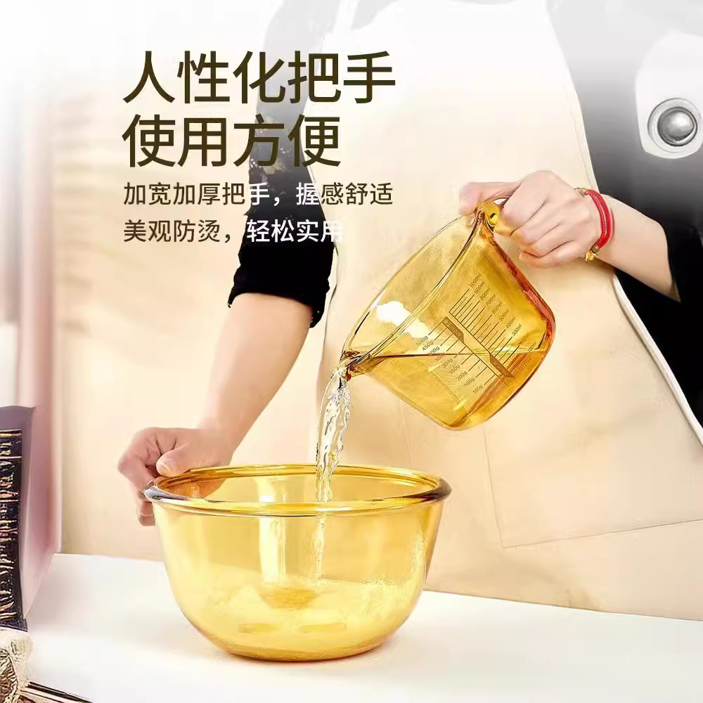Household food-grade glass measuring cup with scale, high-temperature resistant egg beater cup, baking large-capacity graduated cup, milliliter cup details Picture