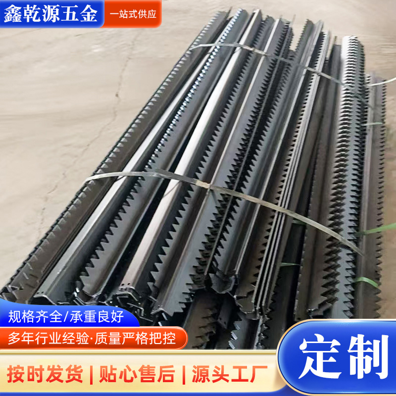 Laser cutting machine knife bar, laser machine tooth support, engraving machine accessories, laser machine knife bar groove, laser cutting machine tooth support