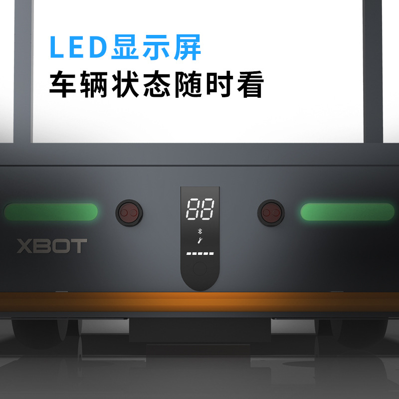 AGV carts, automatic unmanned magnetic navigation logistics transport vehicles, and XBOT intelligent material handling robots are used for material handling full figure